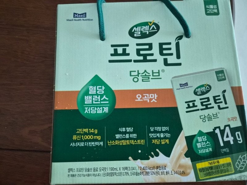 구매자가 올린 리뷰 사진