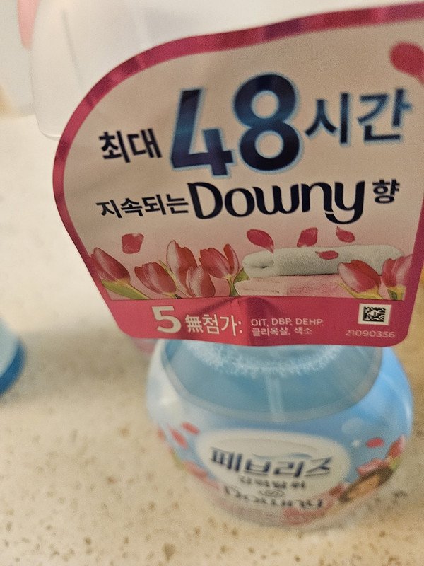 구매자가 올린 리뷰 사진