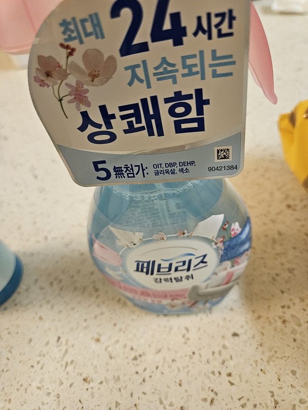구매자가 올린 리뷰 사진