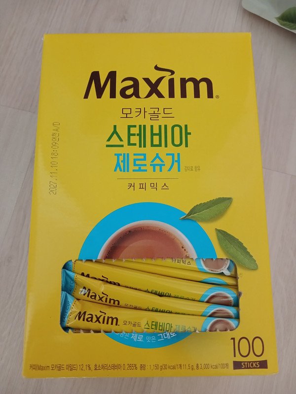 구매자가 올린 리뷰 사진