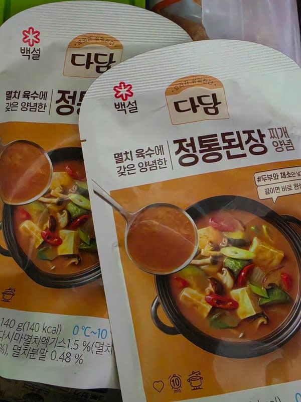 구매자가 올린 리뷰 사진