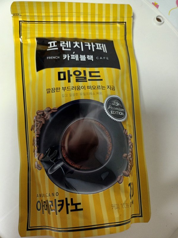 구매자가 올린 리뷰 사진