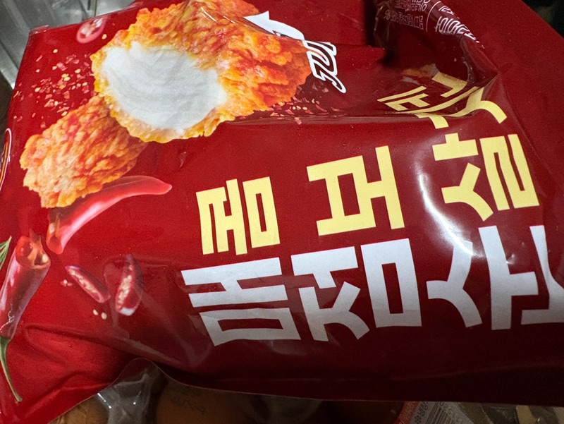 구매자가 올린 리뷰 사진