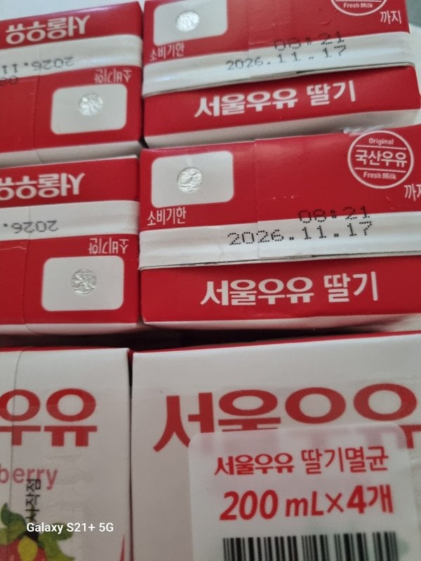 구매자가 올린 리뷰 사진