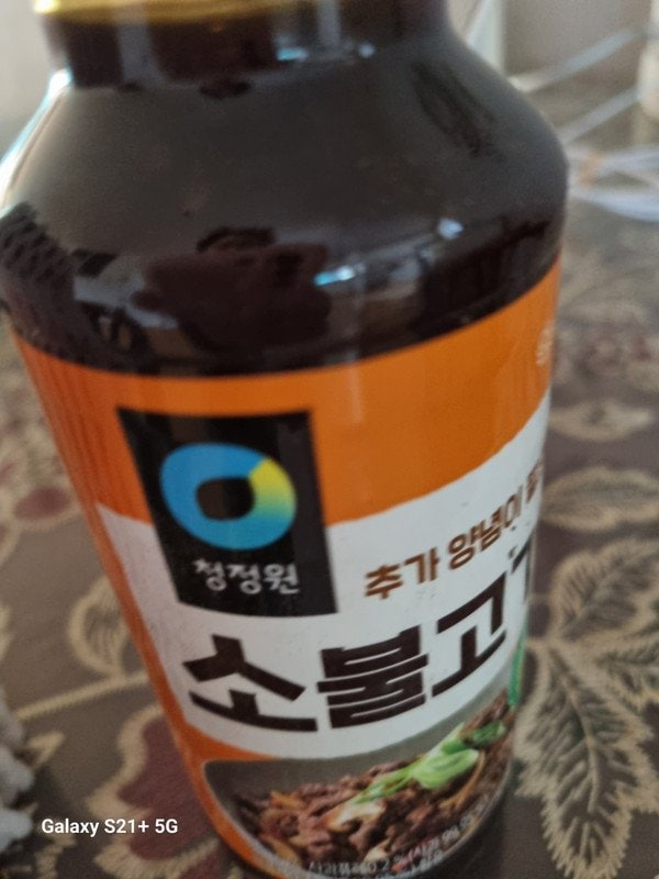구매자가 올린 리뷰 사진