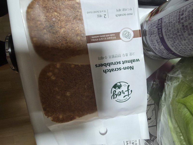 구매자가 올린 리뷰 사진