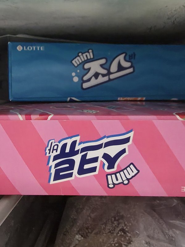 구매자가 올린 리뷰 사진
