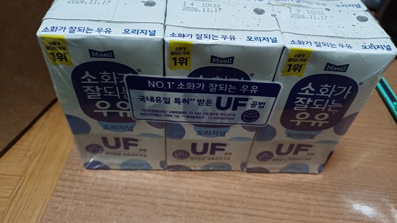구매자가 올린 리뷰 사진