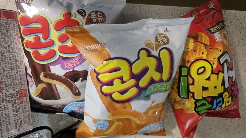 구매자가 올린 리뷰 사진
