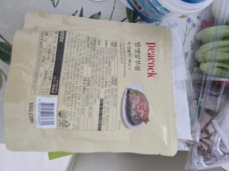 구매자가 올린 리뷰 사진