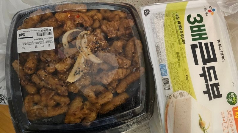 구매자가 올린 리뷰 사진