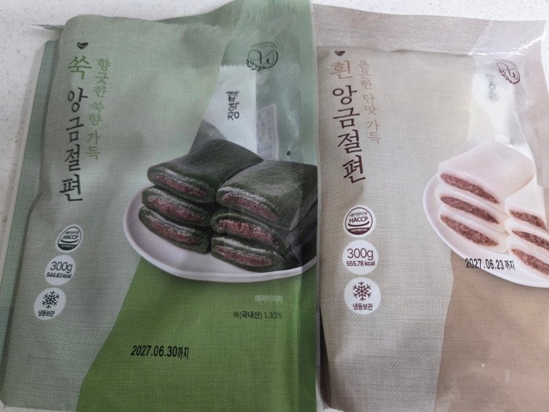 구매자가 올린 리뷰 사진