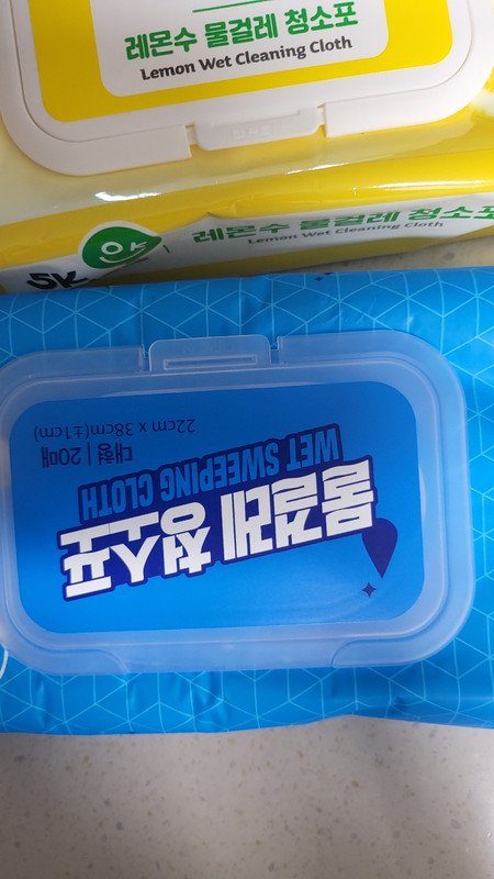 구매자가 올린 리뷰 사진