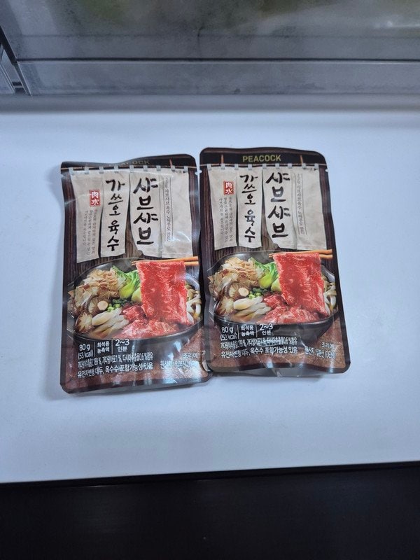 구매자가 올린 리뷰 사진