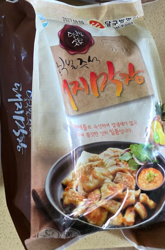 구매자가 올린 리뷰 사진