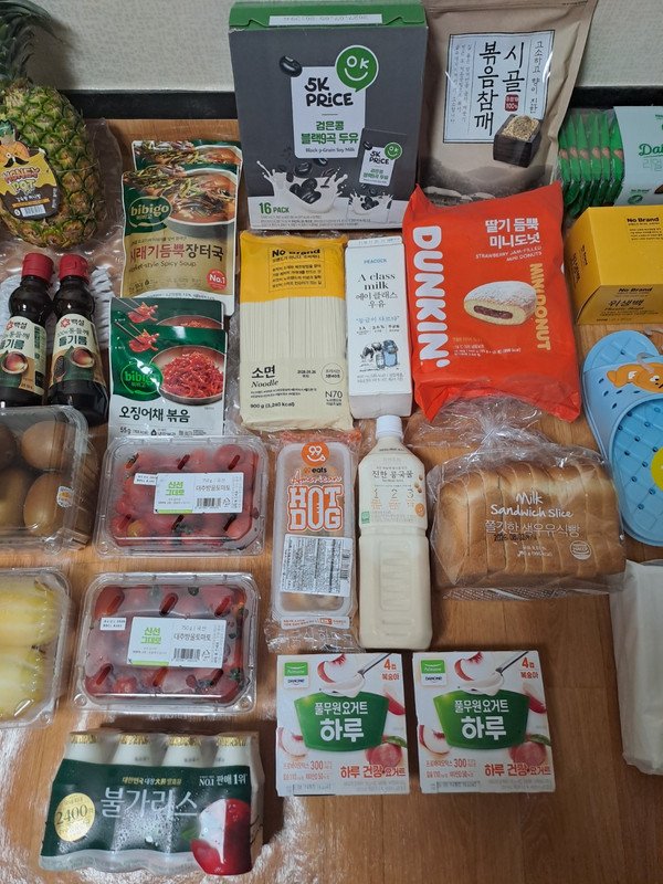구매자가 올린 리뷰 사진