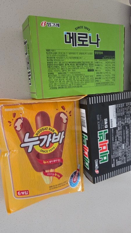 구매자가 올린 리뷰 사진