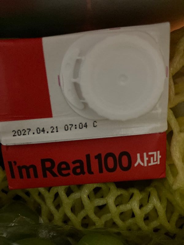 구매자가 올린 리뷰 사진