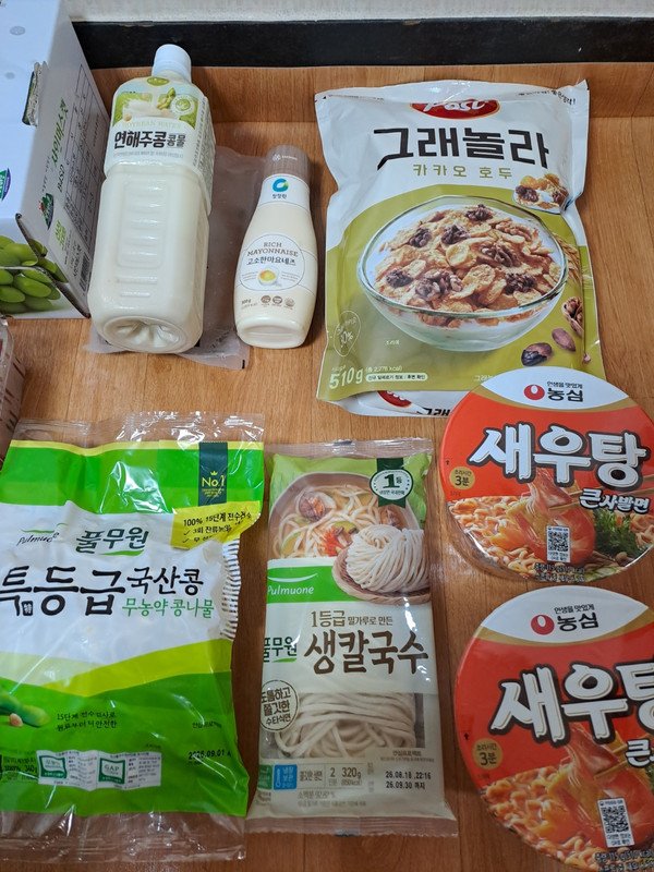 구매자가 올린 리뷰 사진