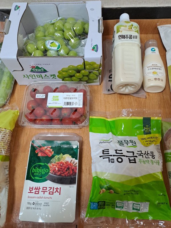 구매자가 올린 리뷰 사진