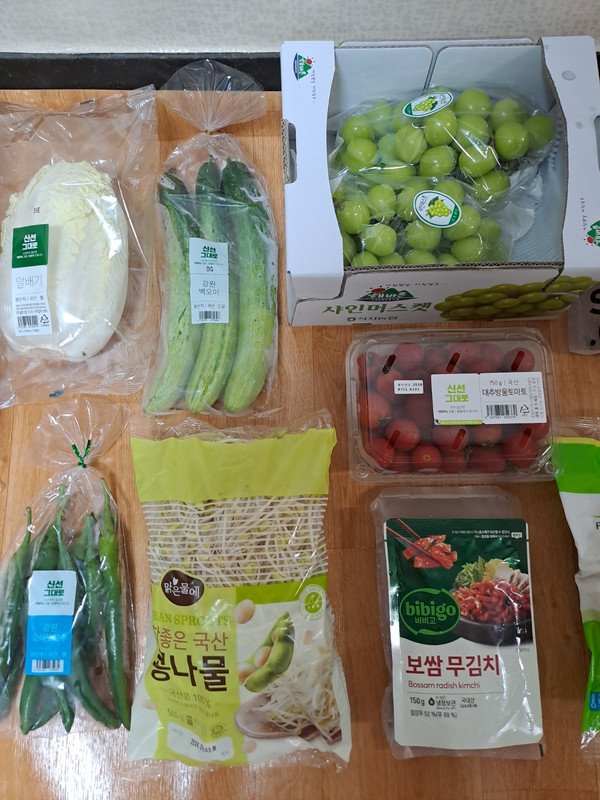 구매자가 올린 리뷰 사진