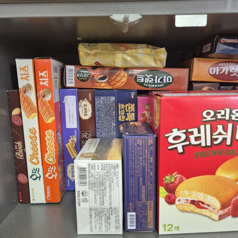 구매자가 올린 리뷰 사진