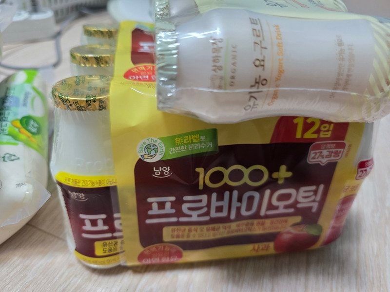 구매자가 올린 리뷰 사진