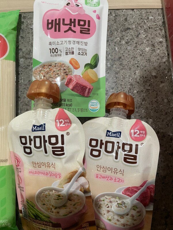 구매자가 올린 리뷰 사진
