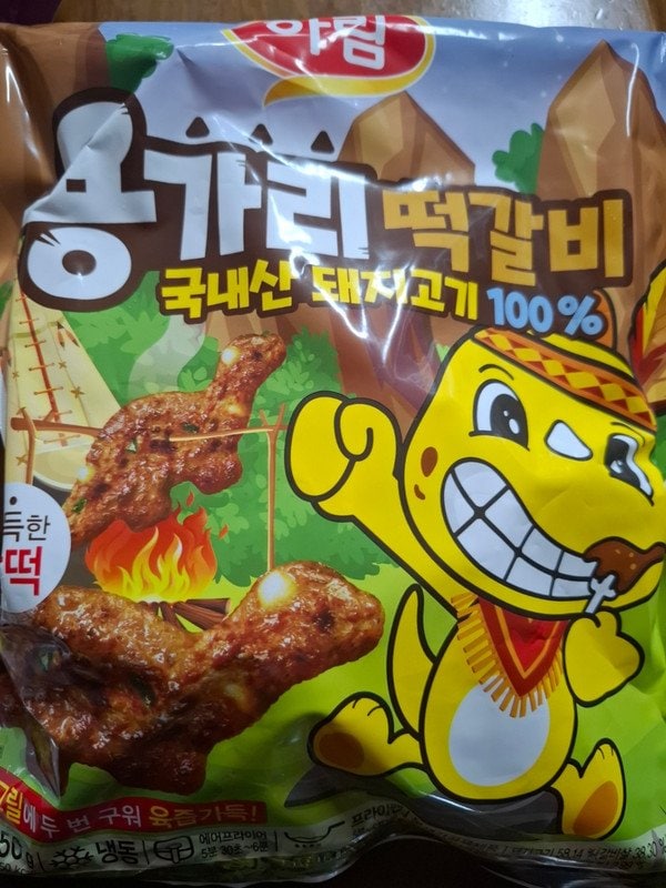 구매자가 올린 리뷰 사진