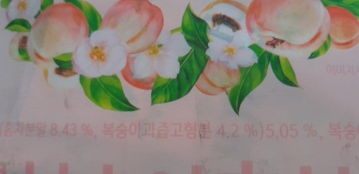 구매자가 올린 리뷰 사진