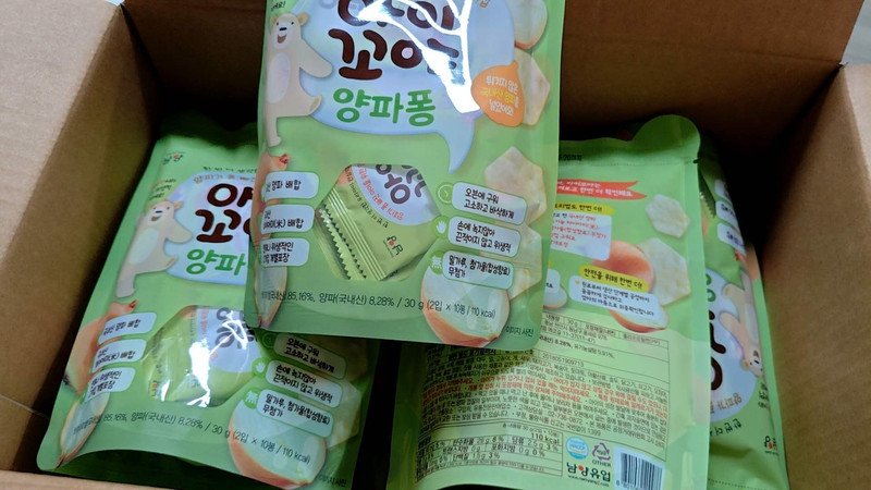 구매자가 올린 리뷰 사진