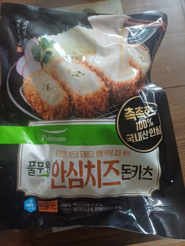 구매자가 올린 리뷰 사진