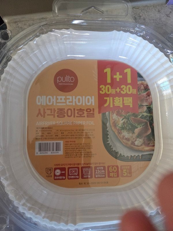 구매자가 올린 리뷰 사진