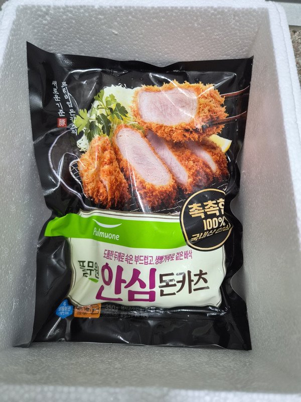 구매자가 올린 리뷰 사진