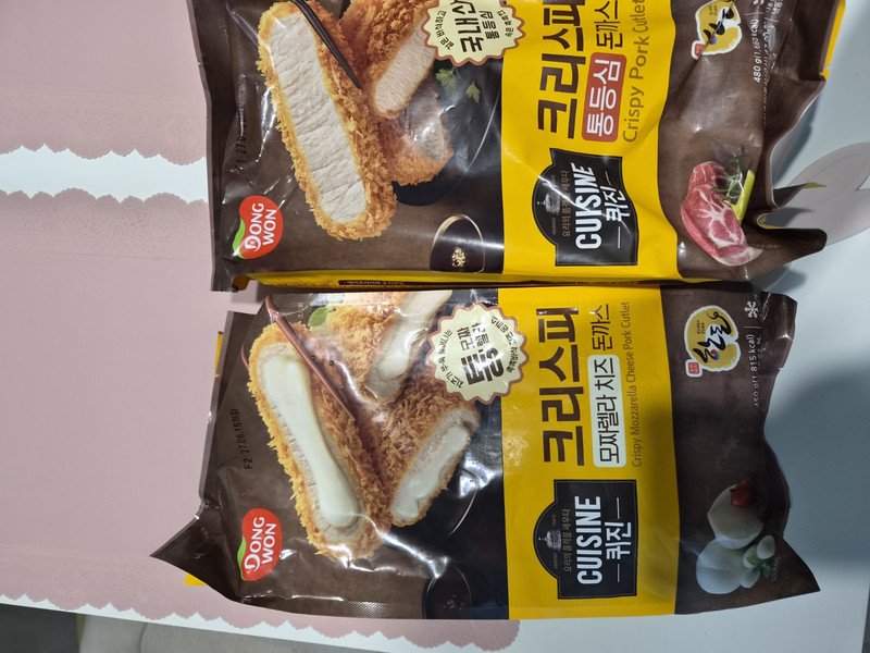 구매자가 올린 리뷰 사진