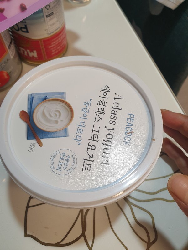 구매자가 올린 리뷰 사진