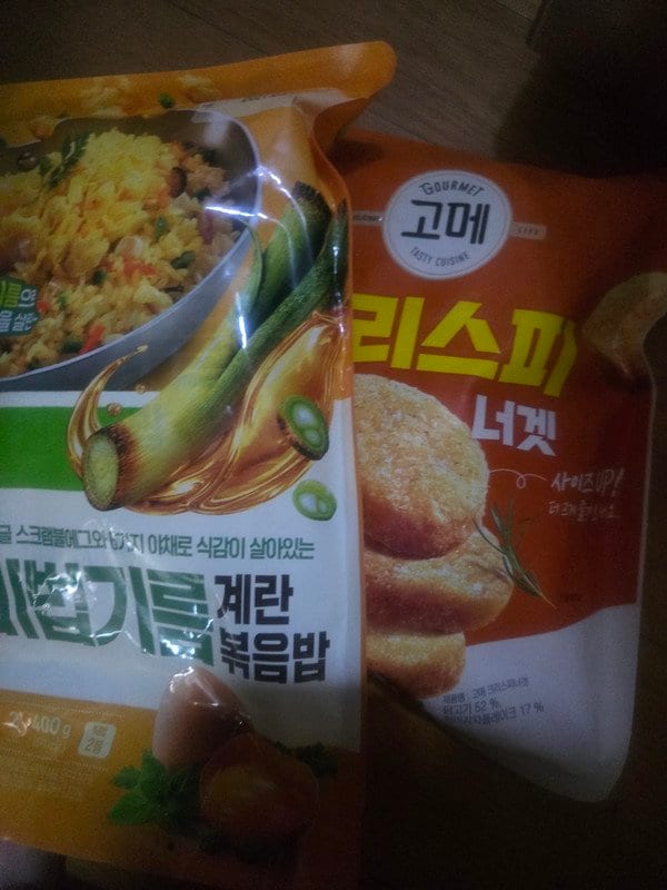 구매자가 올린 리뷰 사진