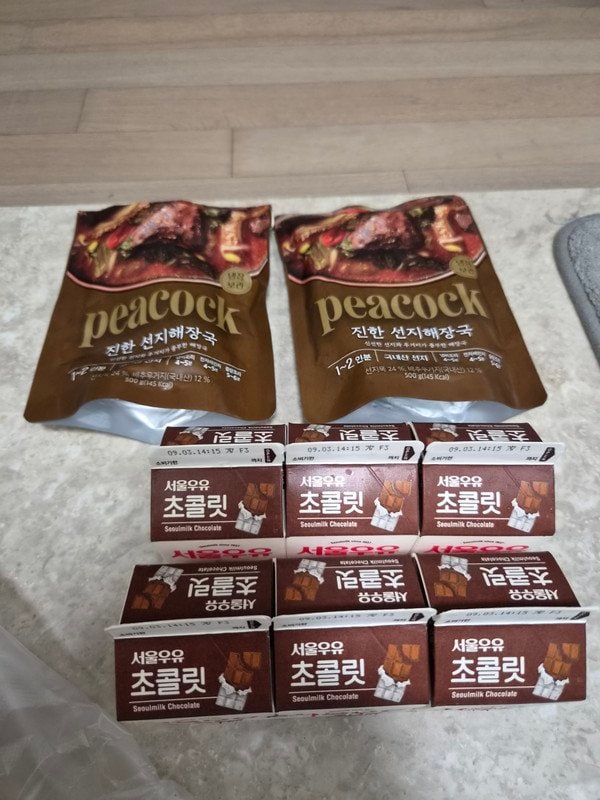 구매자가 올린 리뷰 사진