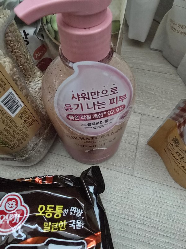 구매자가 올린 리뷰 사진