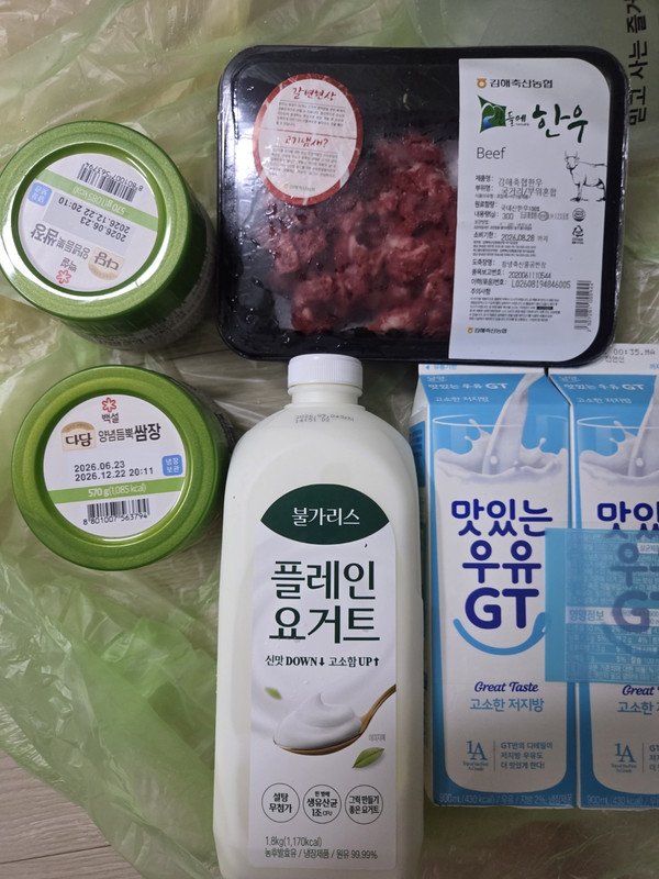 구매자가 올린 리뷰 사진