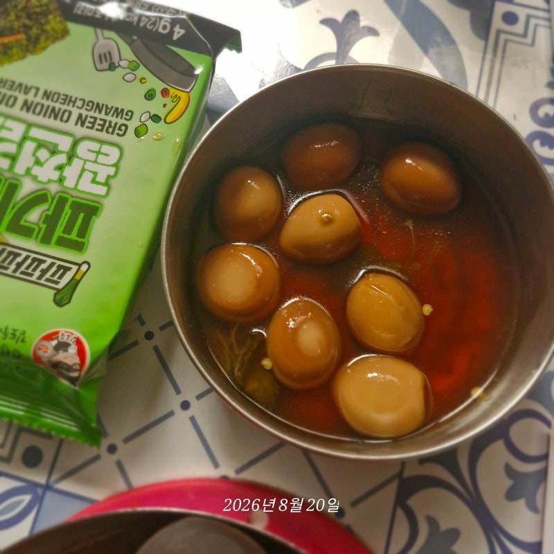 구매자가 올린 리뷰 사진