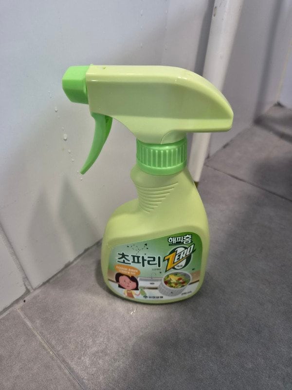 구매자가 올린 리뷰 사진