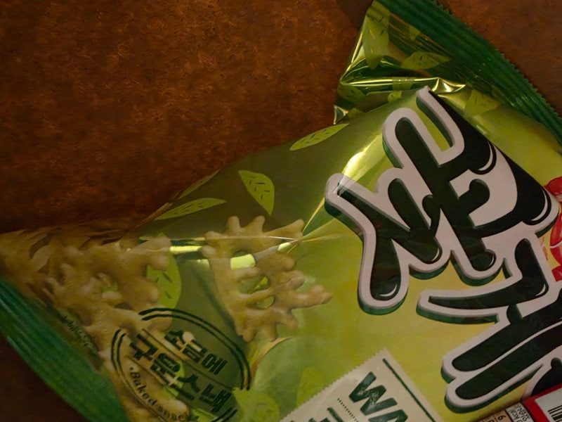 구매자가 올린 리뷰 사진