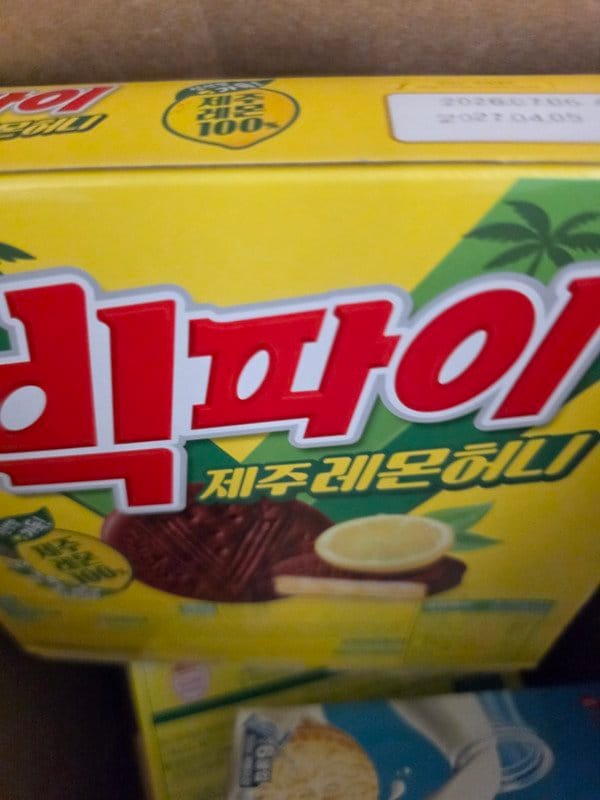구매자가 올린 리뷰 사진