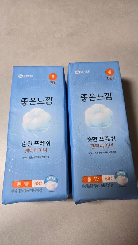 구매자가 올린 리뷰 사진