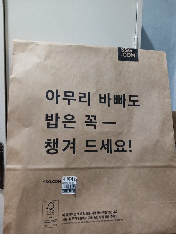 구매자가 올린 리뷰 사진