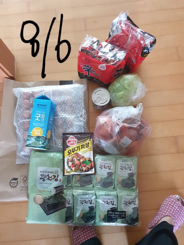구매자가 올린 리뷰 사진