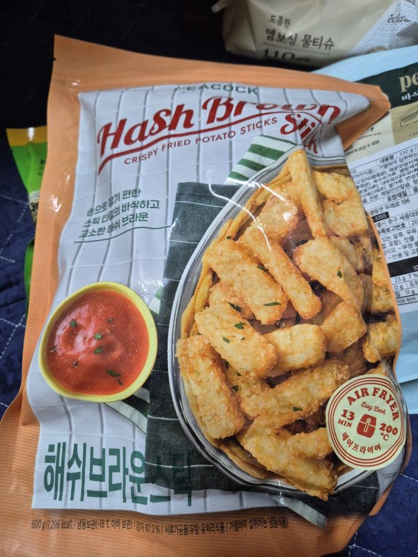 구매자가 올린 리뷰 사진