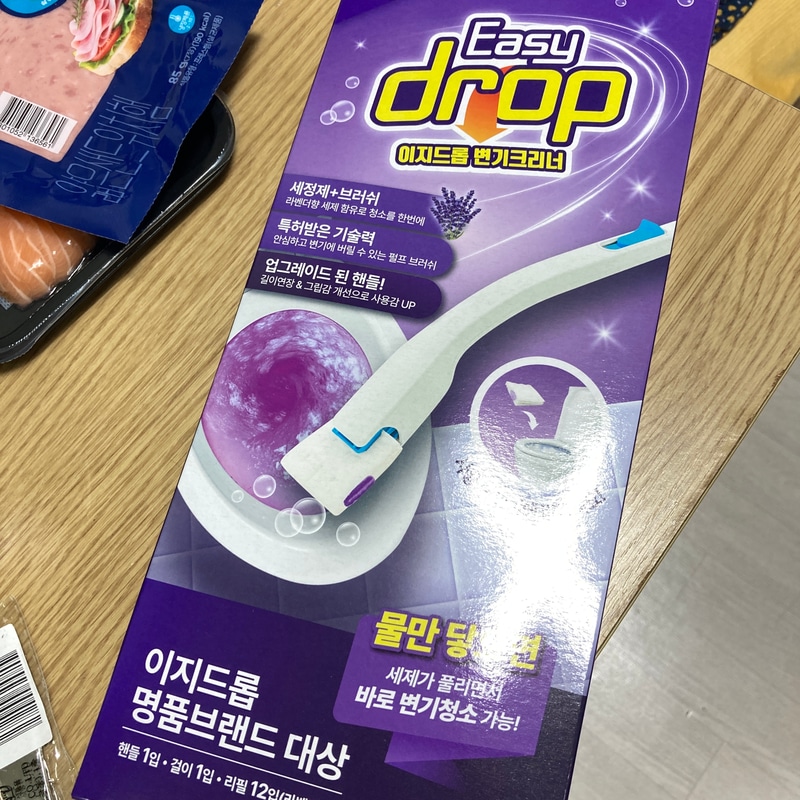 구매자가 올린 리뷰 사진