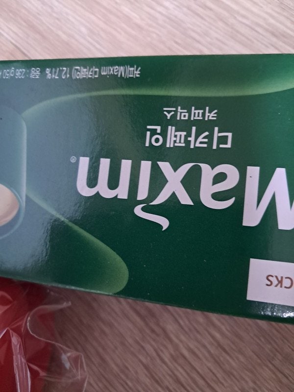 구매자가 올린 리뷰 사진